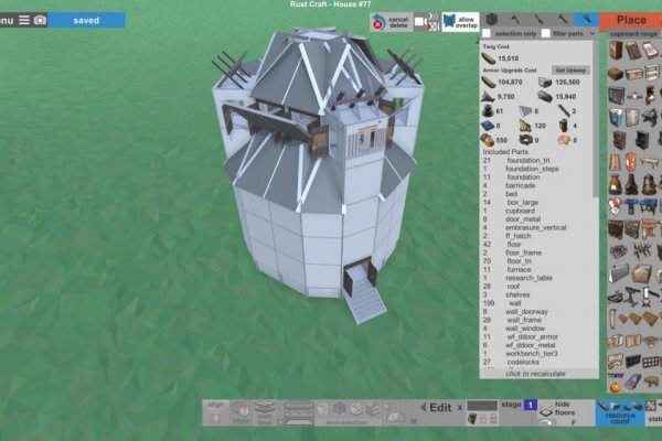 Как пополнить кошелек на кракене